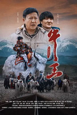 国产成人精品怡红院